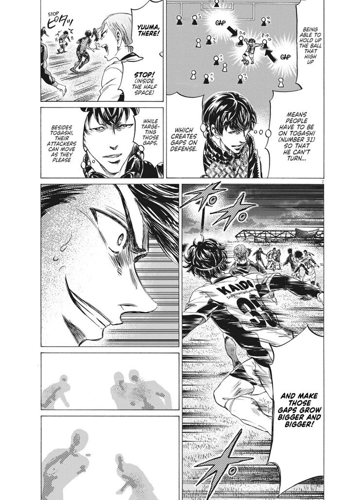 Ao Ashi, Chapter 259 image 08